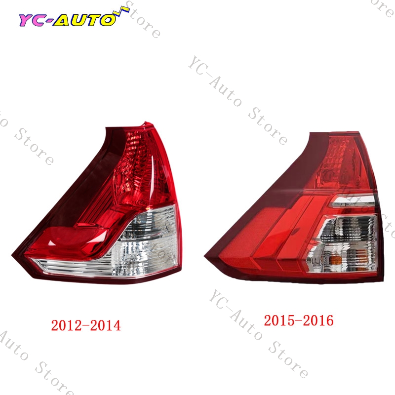 Car Accessories Honda Crv - Tail Light Rear Bumper Light Brake