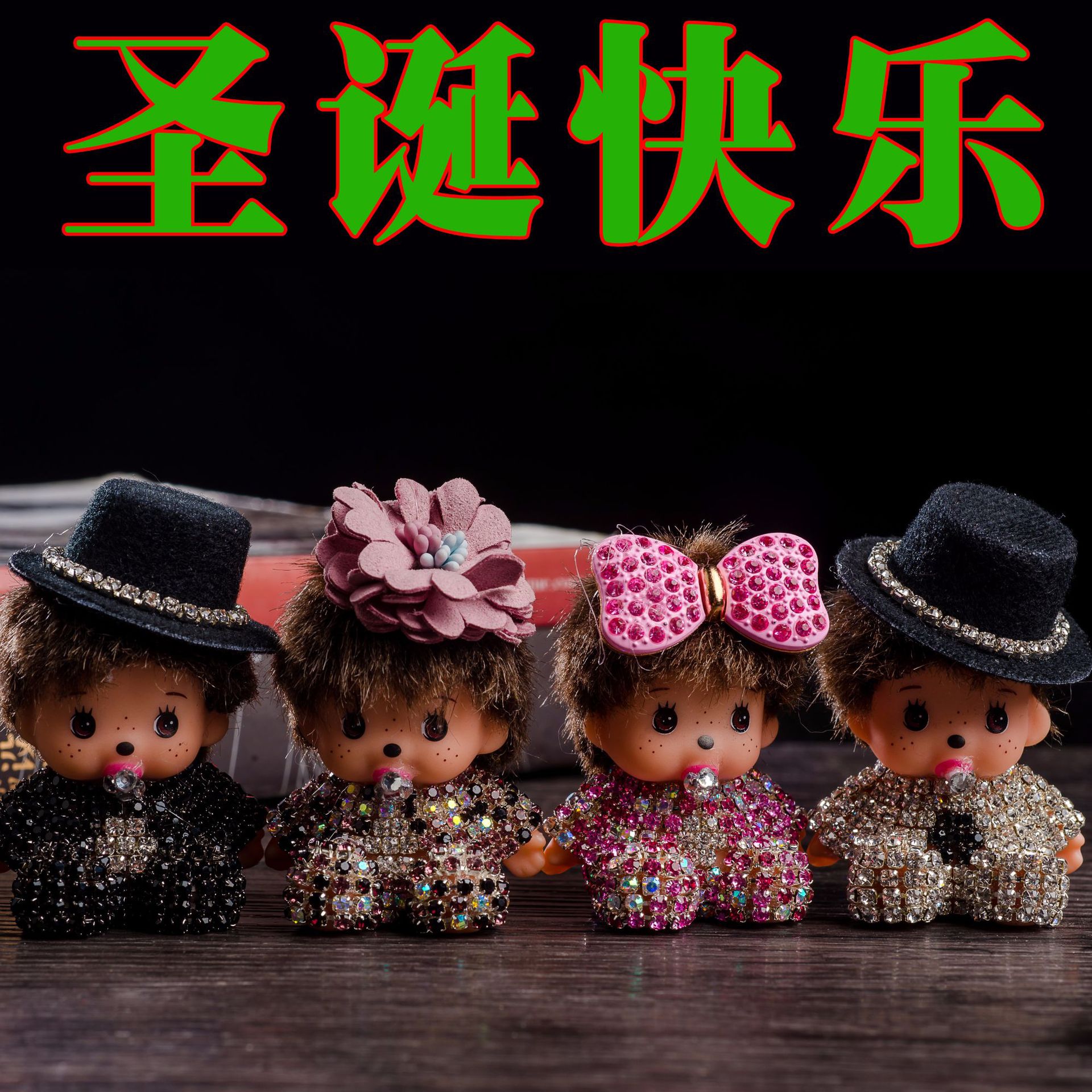 Car Accessories For Interior - Monchiqi car figurine, car interior accessories