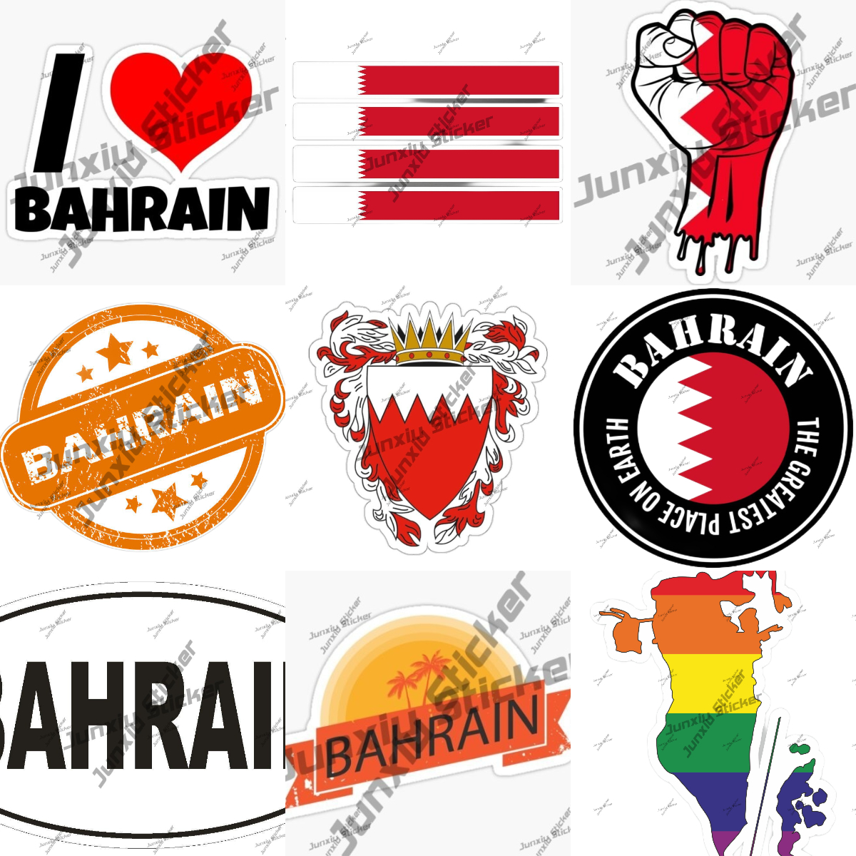 Car Accessories Bahrain - Coat of Arms of The Kingdom