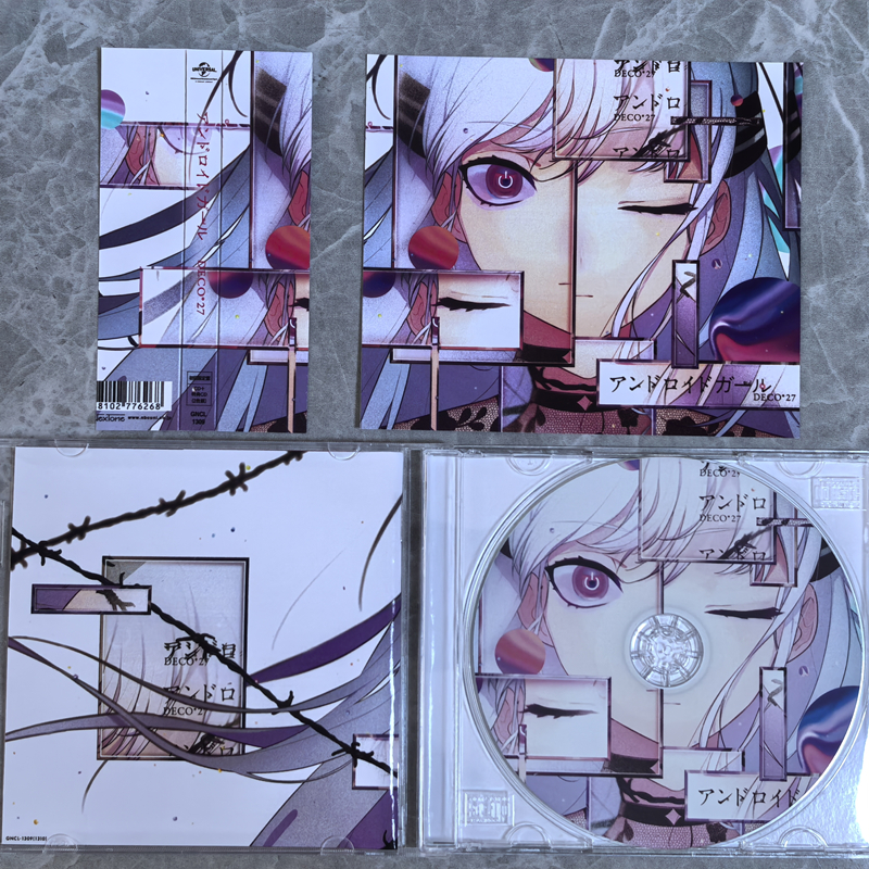 J-Pop DECO*27 Music CD Android - مراجعة Car Accessories Girly وسعره
