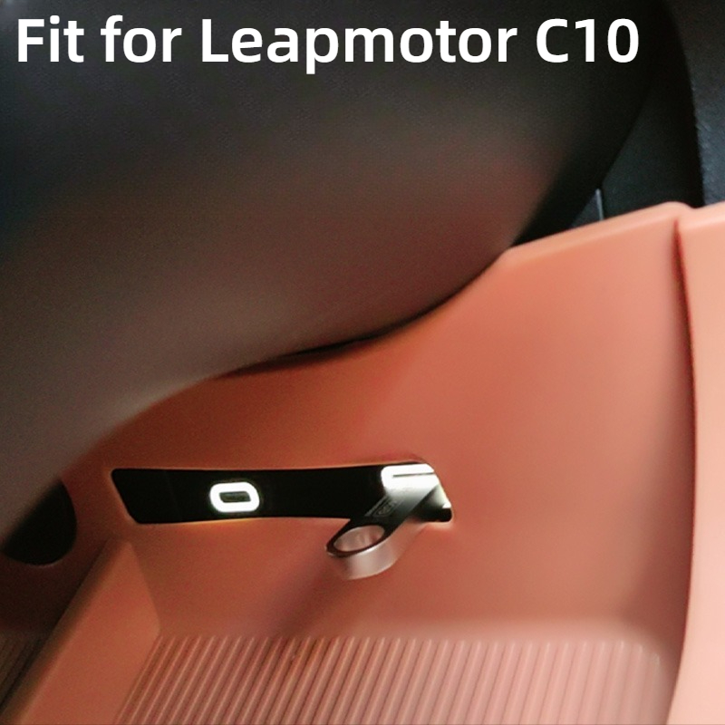 Fit for Leapmotor C10 C16 C11  - مراجعة Car Dash Cam وسعره