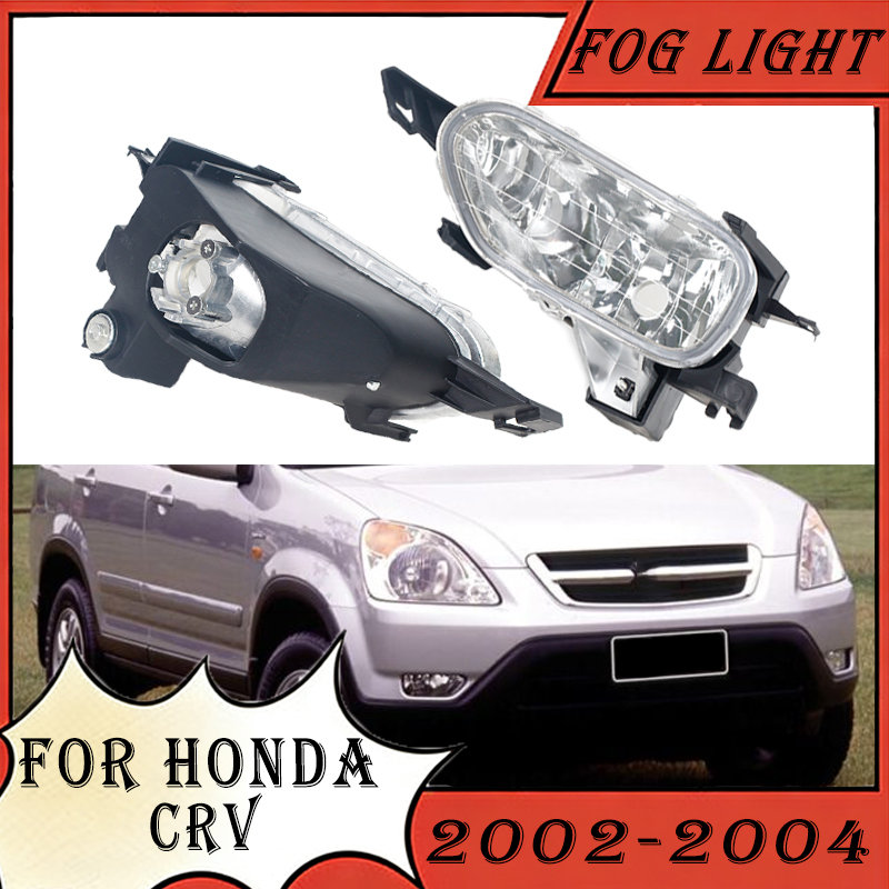 Front Bumper Fog Light Fogligh - مراجعة Car Accessories Honda Crv وسعره