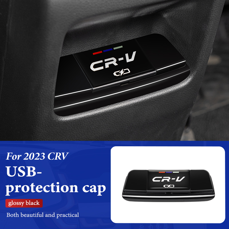 For Honda CR-V 2023 2024 Rear  - مراجعة Car Accessories Honda Crv وسعره