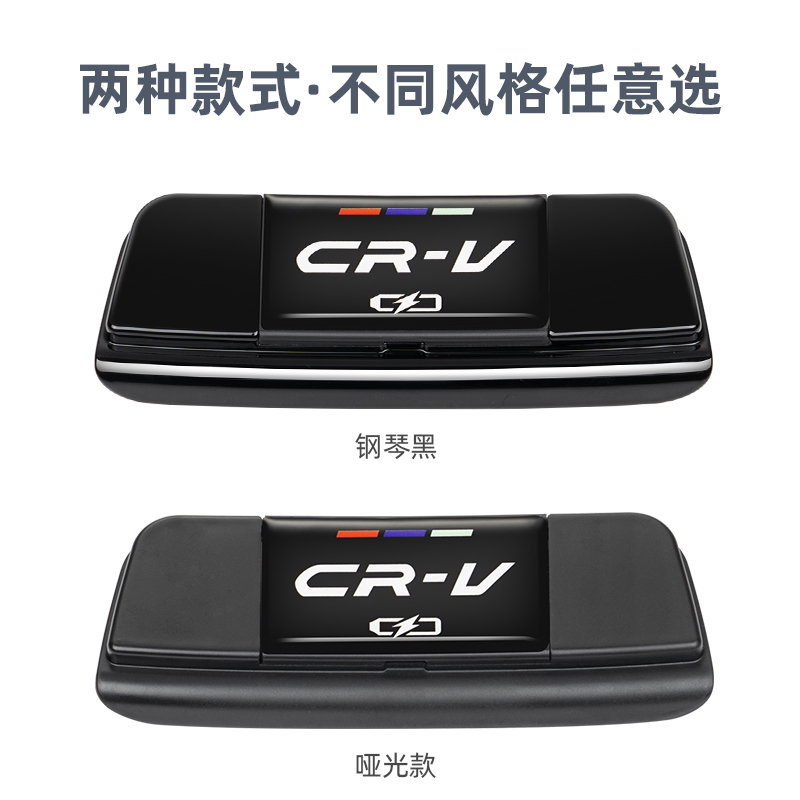 For Honda CR-V 2023 2024 Rear  - مراجعة Car Accessories Honda Crv وسعره