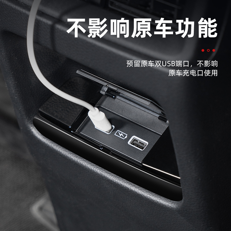 For Honda CR-V 2023 2024 Rear  - مراجعة Car Accessories Honda Crv وسعره