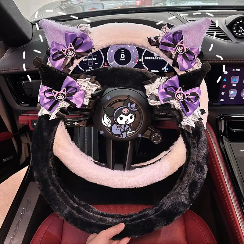 Cute Kuromi Plush Steering Whe - مراجعة Car Accessories Girly وسعره