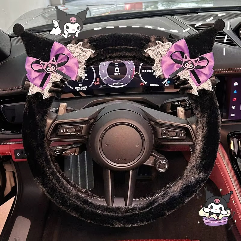 Cute Kuromi Plush Steering Whe - مراجعة Car Accessories Girly وسعره