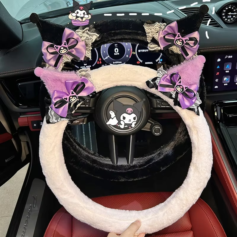 Cute Kuromi Plush Steering Whe - مراجعة Car Accessories Girly وسعره