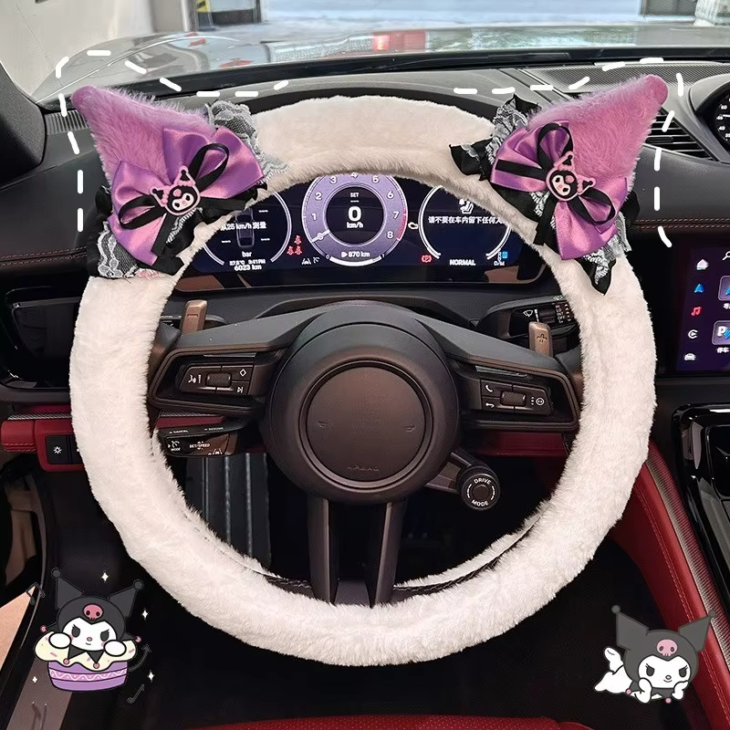 Cute Kuromi Plush Steering Whe - مراجعة Car Accessories Girly وسعره