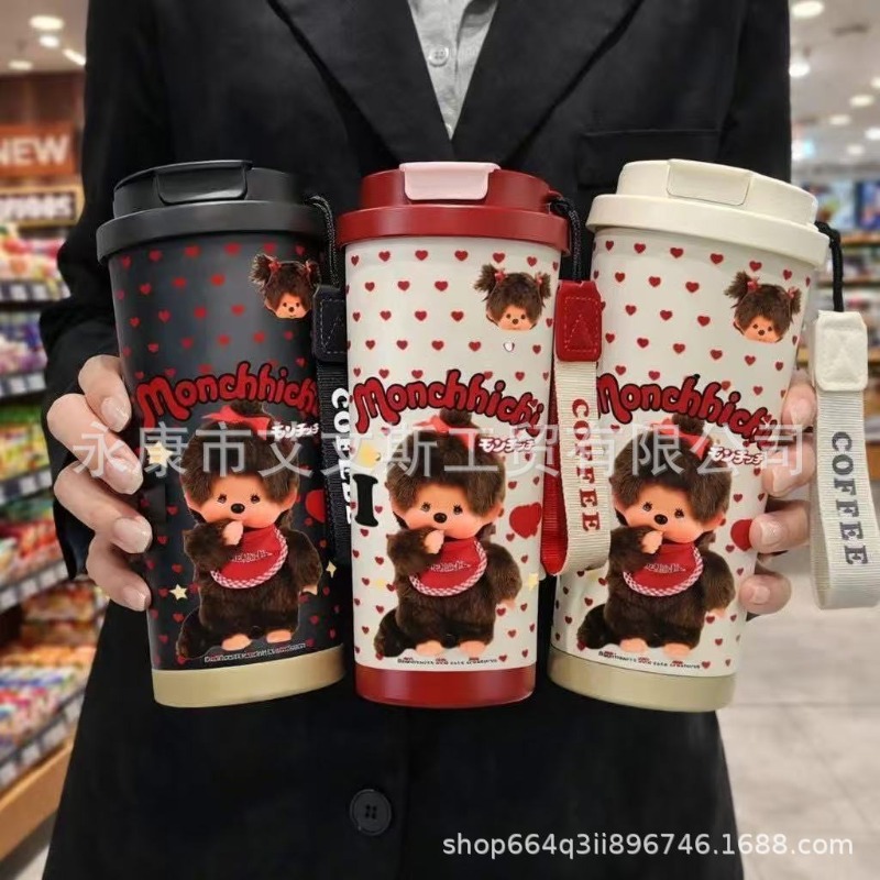 Kawaii New 530ML Mengqiqi Ther - مراجعة Car Accessories Girly وسعره