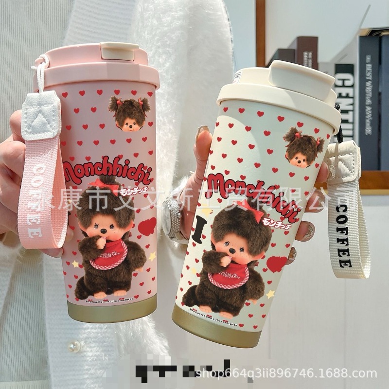Kawaii New 530ML Mengqiqi Ther - مراجعة Car Accessories Girly وسعره