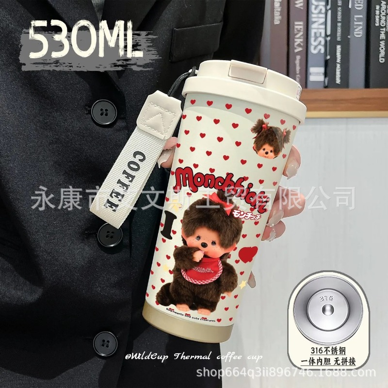 Kawaii New 530ML Mengqiqi Ther - مراجعة Car Accessories Girly وسعره