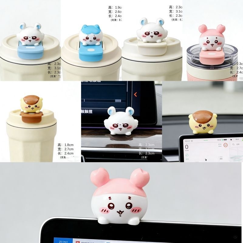 Chiikawa Resin Figures Set Cut - مراجعة Car Accessories Girly وسعره