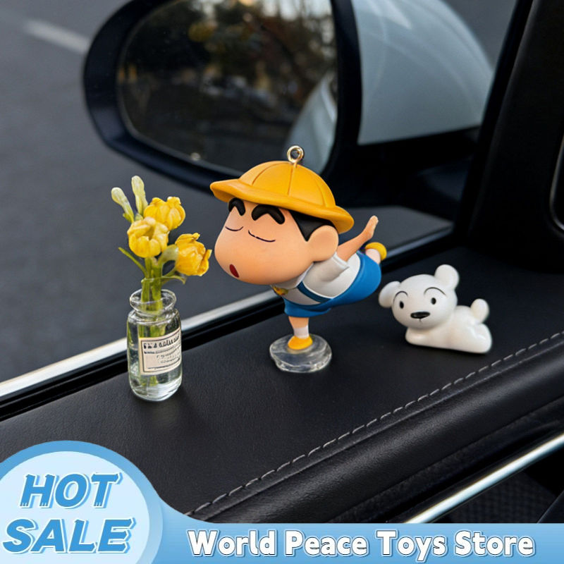 Crayon Shin-Chan Car Dashboard - مراجعة Car Accessories For Interior وسعره