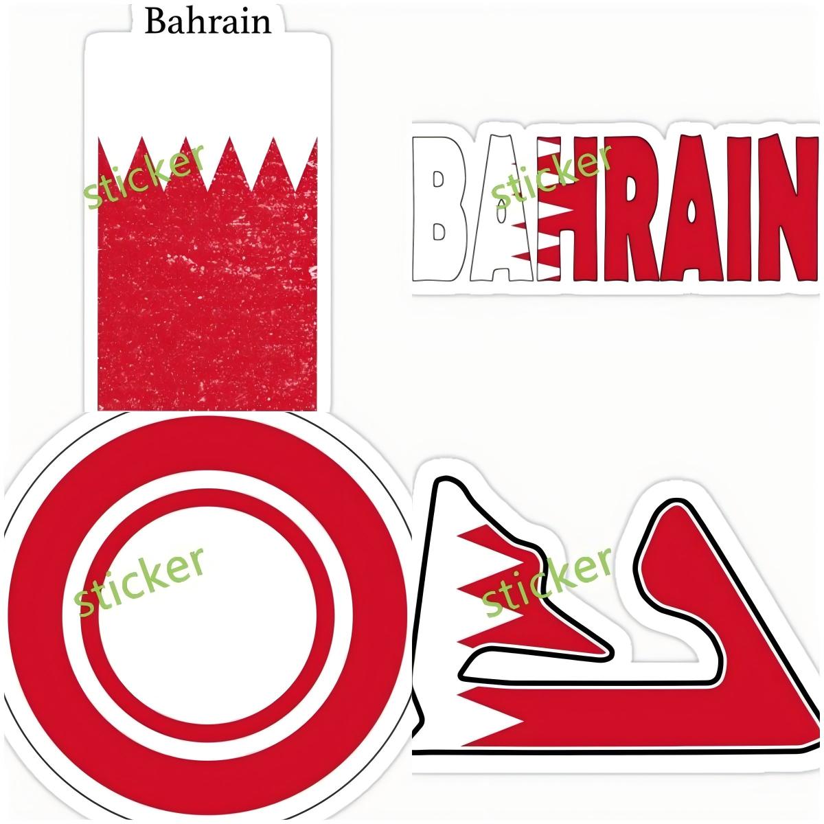 Bahrain Fashion Car Stickers D - مراجعة Car Accessories Bahrain وسعره