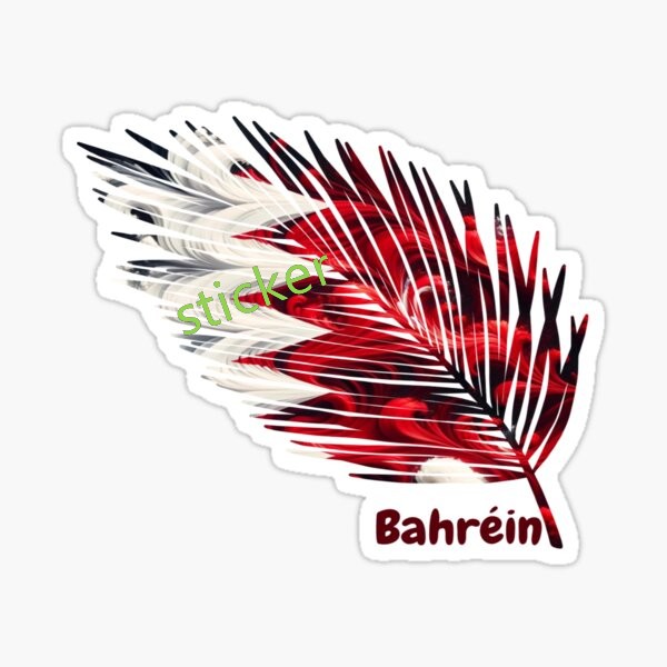 Bahrain Fashion Car Stickers D - مراجعة Car Accessories Bahrain وسعره
