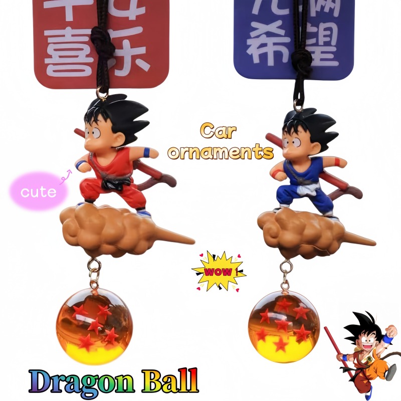 Dragon Ball Goku Flying Car Ke - مراجعة Car Accessories For Interior وسعره