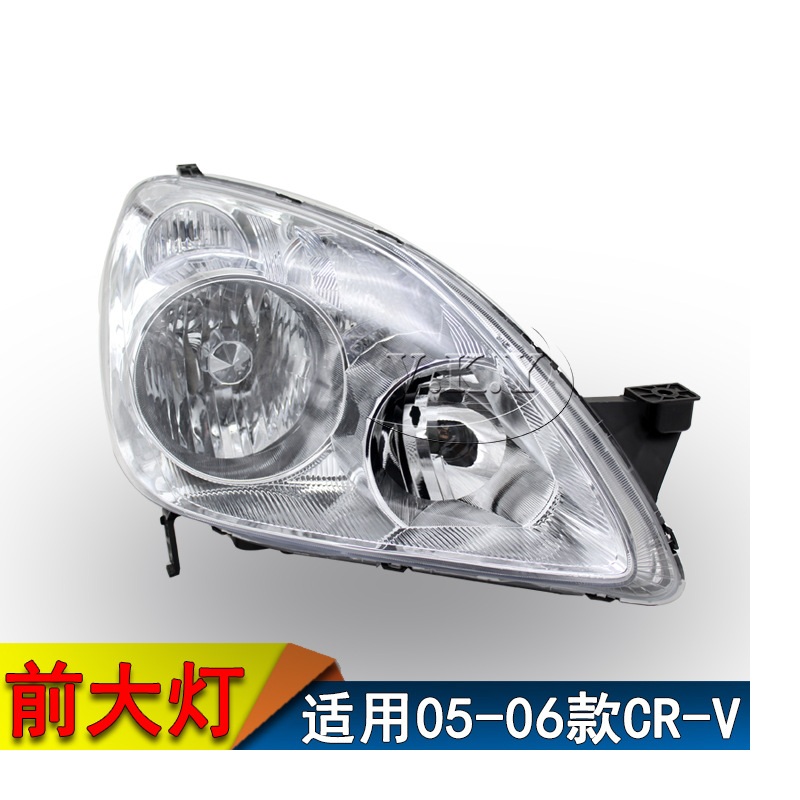 Car Headlight Turn Lamp For Ho - مراجعة Car Accessories Honda Crv وسعره