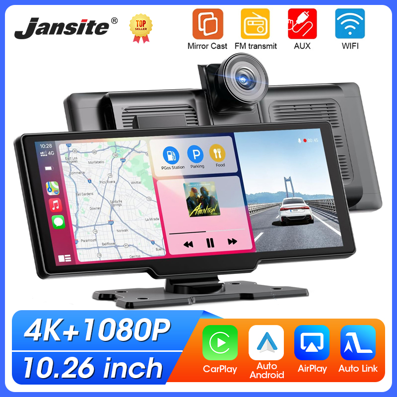 Portable 10.26'' Dash Cam Wire - مراجعة Car Dash Cam وسعره